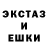 Первитин пудра Yulia Amander