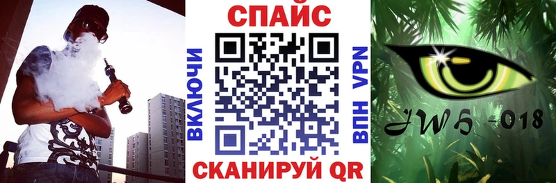 Бутират вода  Унеча 