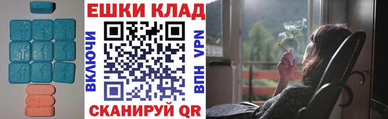 Экстази бентли Унеча