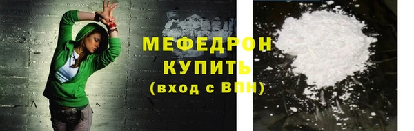 скорость mdpv Баксан