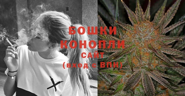 марихуана Балабаново
