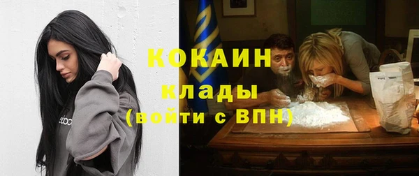 mix Балахна