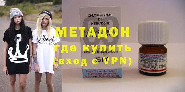 mix Балахна