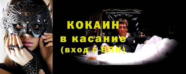 mix Балахна