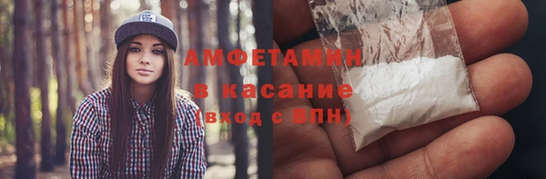 марихуана Балабаново