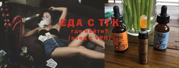mix Балахна
