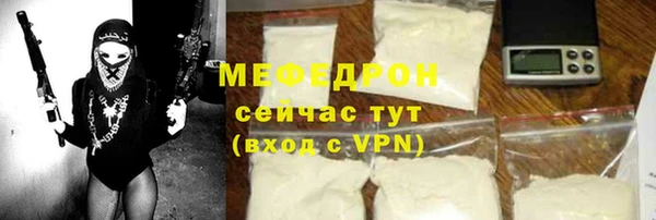 дурь Новодвинск