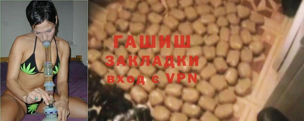 скорость mdpv Баксан