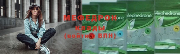 скорость mdpv Баксан