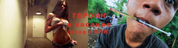 скорость mdpv Баксан