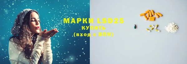 mix Балахна