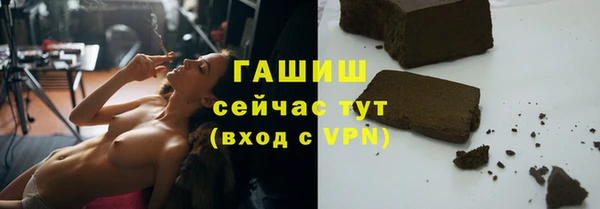 скорость mdpv Баксан