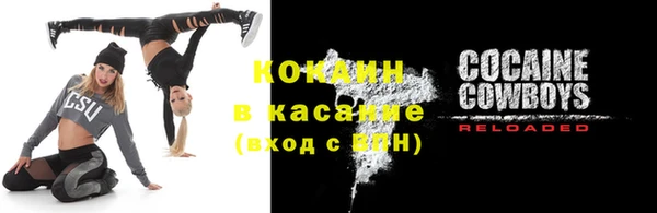 mix Балахна
