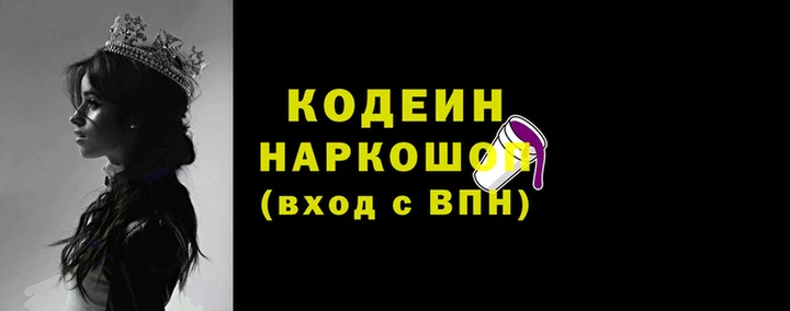 скорость mdpv Баксан