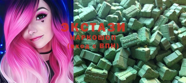 mix Балахна