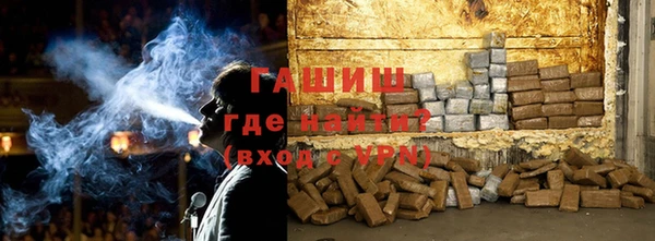 марихуана Балабаново