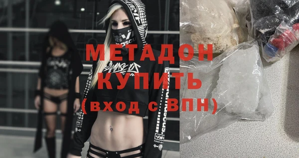 скорость mdpv Баксан