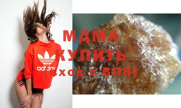 mix Балахна