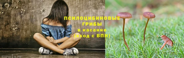 mix Балахна