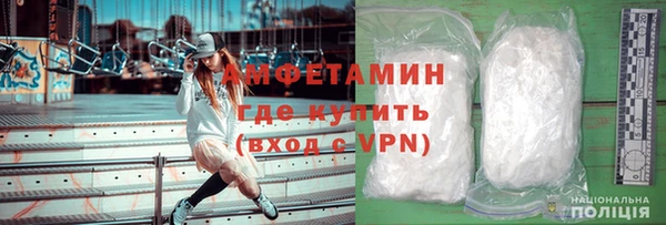 mix Балахна