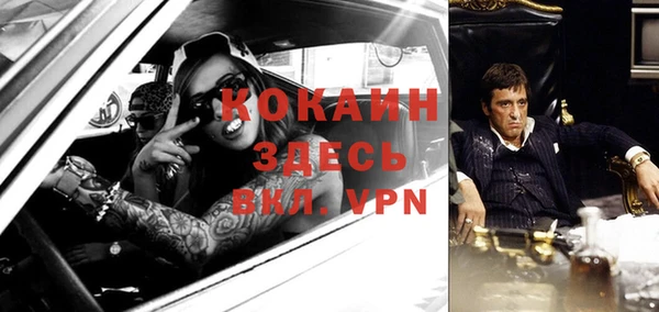 mix Балахна
