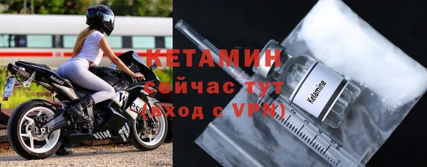 скорость mdpv Баксан