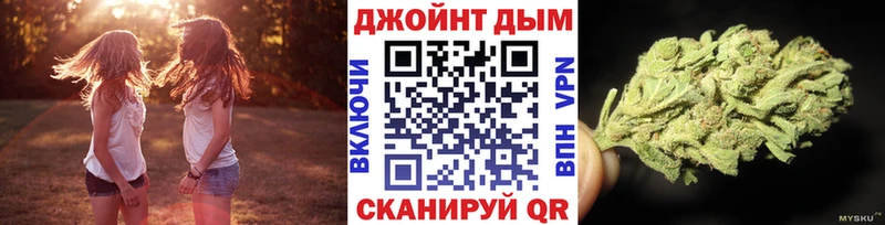 где можно купить наркотик  Унеча  Бошки Шишки VHQ 